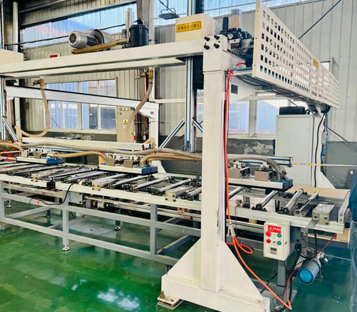 Material Room